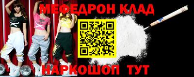 дистиллят марихуана Бугуруслан