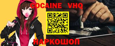 mdpv Волжск