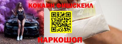 кокс Бузулук