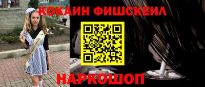 стаф Волжский
