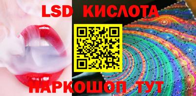 mdpv Волжск