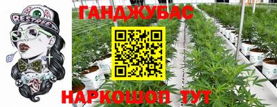 jwh Волгодонск