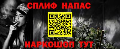 jwh Волгодонск
