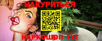 кокс Бузулук