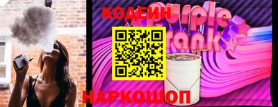 mdpv Волжск