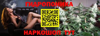 кокс Бузулук