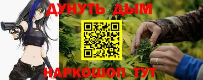 стаф Волжский