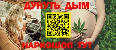 mdpv Волжск