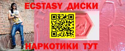 кокаин колумбия Будённовск