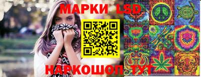 mdpv Волжск