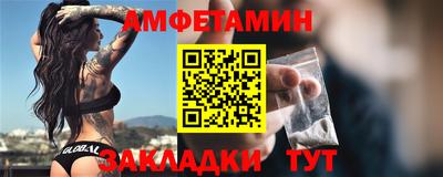 mdpv Волжск
