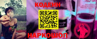 стаф Волжский