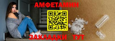 mdpv Волжск