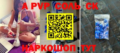 кокаин колумбия Будённовск