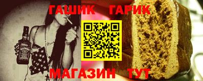 кокаин колумбия Будённовск