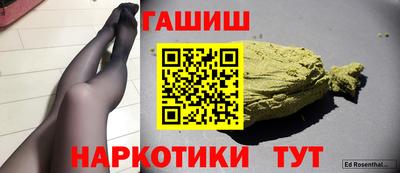кокс Бузулук