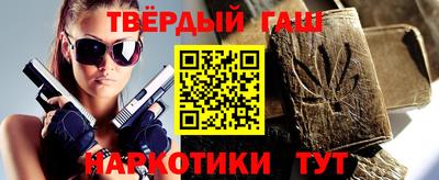 стаф Волжский