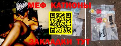 jwh Волгодонск