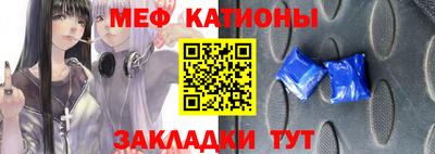 jwh Волгодонск