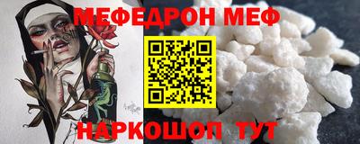 кокс Бузулук